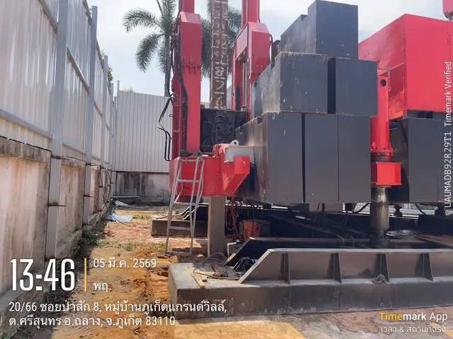 8 Atelier Residence — 2026-03, Банг Тао и Лагуна, Пхукет