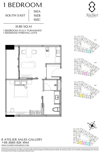 8 Atelier Residence — 1 спальня · 51,8 м² · юго-восток (1SEA/1SEB/1SEC), Банг Тао и Лагуна, Пхукет
