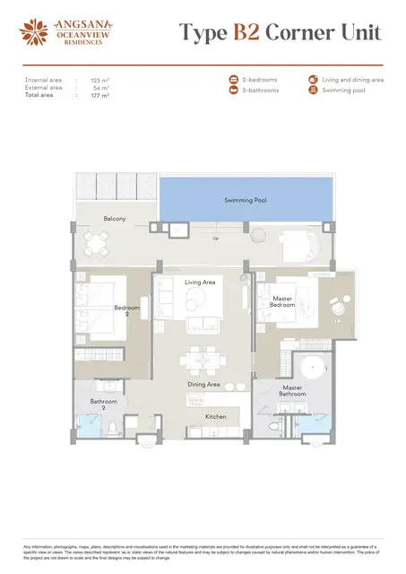Angsana Oceanview Residences — Тип B2 угловой — 2 спальни · 177 м² (бассейн), Банг Тао и Лагуна, Пхукет
