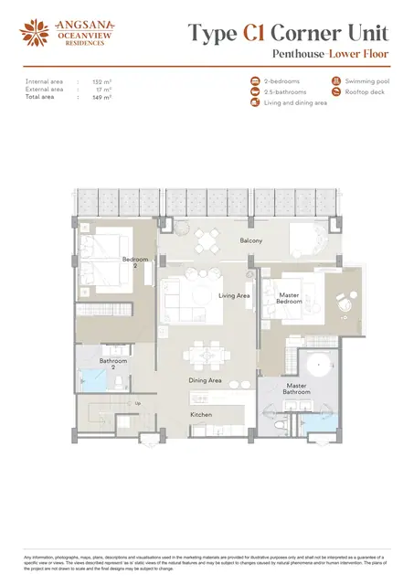 Angsana Oceanview Residences — Тип C1 угловой Пентхаус — нижний уровень · 2 спальни · 149 м², Банг Тао и Лагуна, Пхукет