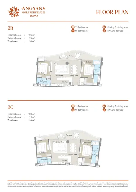 Angsana Topaz — Типы 2B · 130 м² и 2C · 128 м² — 2 спальни, Банг Тао и Лагуна, Пхукет