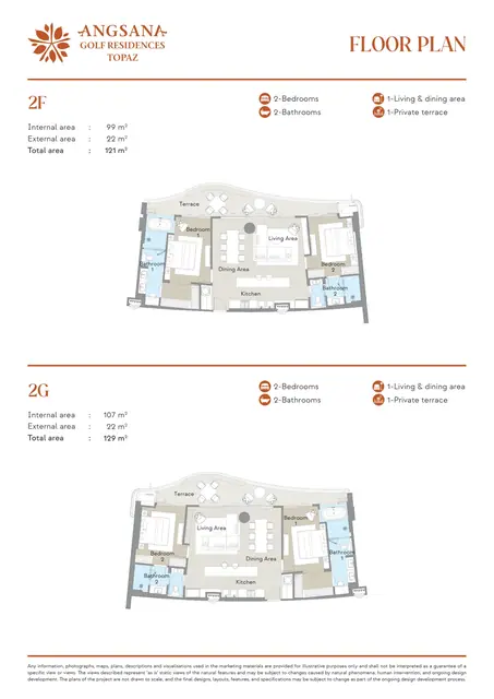 Angsana Topaz — Типы 2F · 121 м² и 2G · 129 м² — 2 спальни, Банг Тао и Лагуна, Пхукет