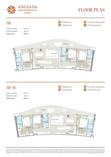 Angsana Topaz — Типы 3D и 3D-M — 3 спальни · 194 м², Банг Тао и Лагуна, Пхукет