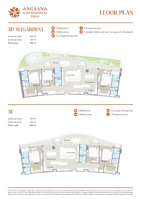 Angsana Topaz — Типы 3D-M (сад) · 196 м² и 3E · 195 м² — 3 спальни, Банг Тао и Лагуна, Пхукет