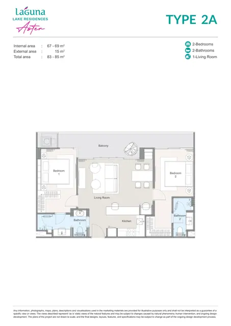 Aster Laguna Lake Residences — Тип 2A — 2 спальни · 83–85 м², Банг Тао и Лагуна, Пхукет