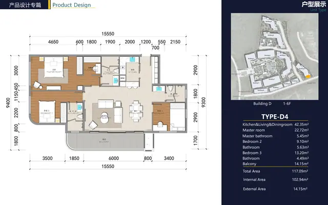 AYANA Heights Seaview Residences — 3 спальни · 117.1 м² (тип D4), Лаян, Пхукет