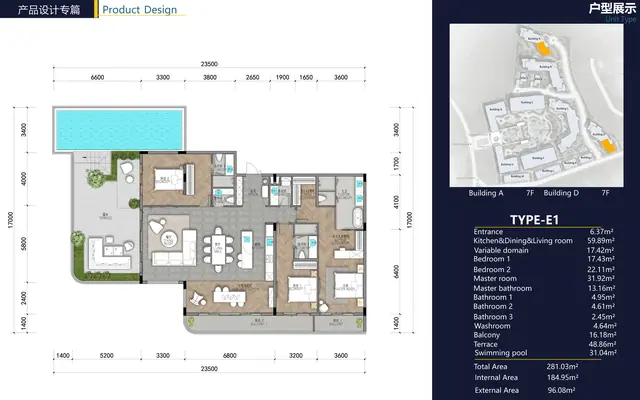 AYANA Heights Seaview Residences — Пентхаус · 281 м² (тип E1), Лаян, Пхукет