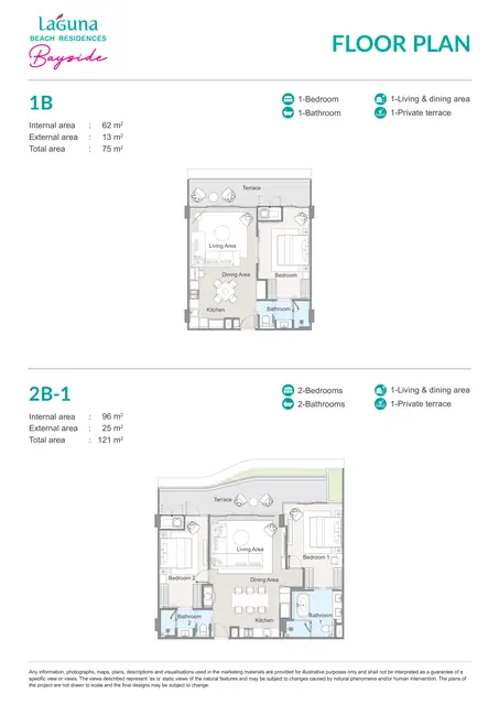 Bayside Laguna Beach Residences — 1 спальня · 2B-1 · 75 м², Банг Тао и Лагуна, Пхукет