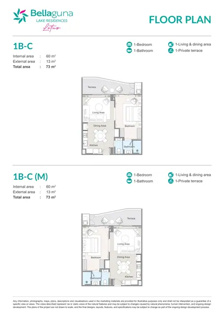Bellaguna Lake Residences — Типы 1B-C и 1B-C (зеркальный) — 1 спальня · 73 м², Банг Тао и Лагуна, Пхукет