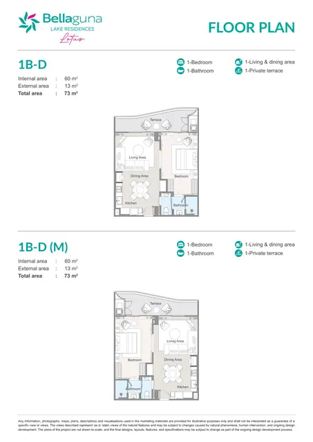 Bellaguna Lake Residences — Типы 1B-D и 1B-D (зеркальный) — 1 спальня · 73 м², Банг Тао и Лагуна, Пхукет