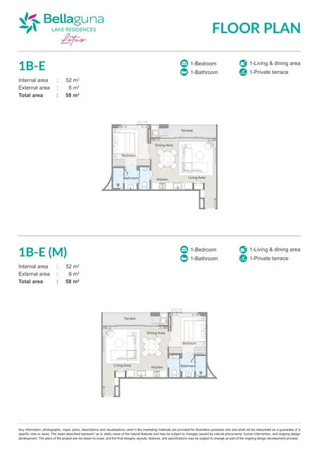Bellaguna Lake Residences — Типы 1B-E и 1B-E (зеркальный) — 1 спальня · 58 м², Банг Тао и Лагуна, Пхукет