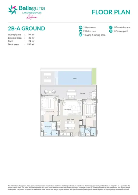 Bellaguna Lake Residences — Тип 2B-A Ground — 2 спальни, свой бассейн · 157 м², Банг Тао и Лагуна, Пхукет
