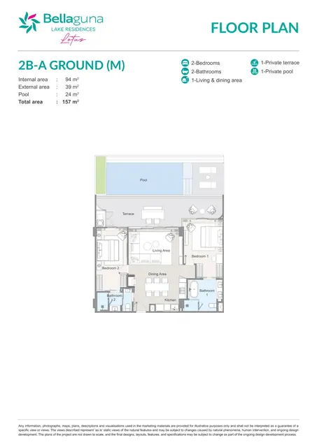 Bellaguna Lake Residences — Тип 2B-A Ground (зеркальный) — 2 спальни, свой бассейн · 157 м², Банг Тао и Лагуна, Пхукет