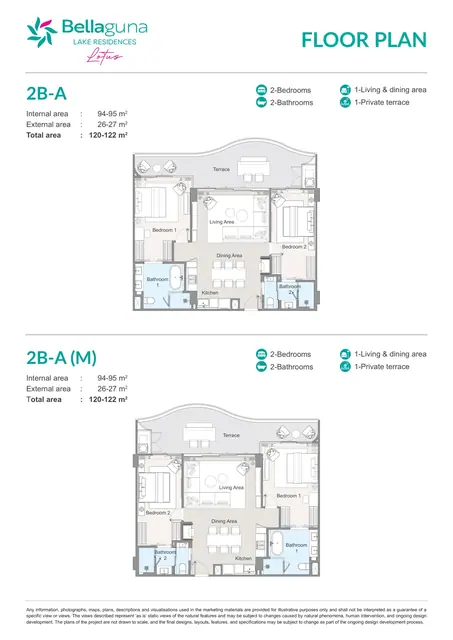 Bellaguna Lake Residences — Типы 2B-A и 2B-A (зеркальный) — 2 спальни · 120–122 м², Банг Тао и Лагуна, Пхукет