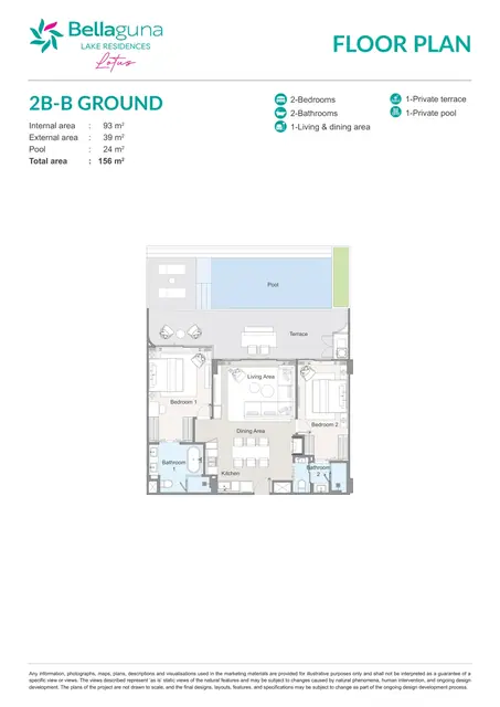 Bellaguna Lake Residences — Тип 2B-B Ground — 2 спальни, свой бассейн · 156 м², Банг Тао и Лагуна, Пхукет