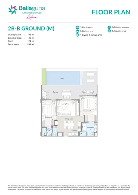 Bellaguna Lake Residences — Тип 2B-B Ground (зеркальный) — 2 спальни, свой бассейн · 156 м², Банг Тао и Лагуна, Пхукет