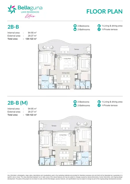 Bellaguna Lake Residences — Типы 2B-B и 2B-B (зеркальный) — 2 спальни · 120–122 м², Банг Тао и Лагуна, Пхукет