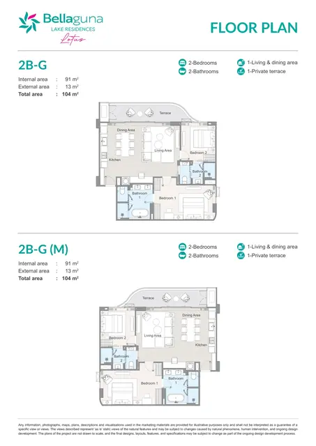 Bellaguna Lake Residences — Типы 2B-G и 2B-G (зеркальный) — 2 спальни · 104 м², Банг Тао и Лагуна, Пхукет