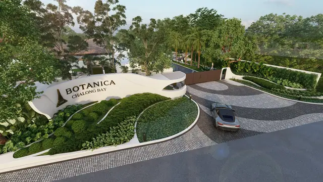 Botanica Chalong Bay — Въездная группа с вывеской, Чалонг, Пхукет
