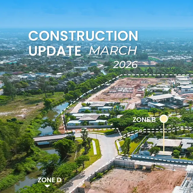 Botanica Grand Avenue — 2026-03, Лаян, Пхукет