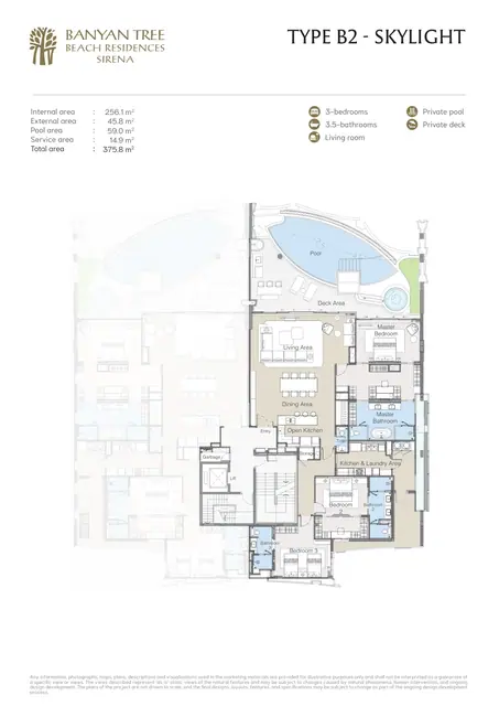 Sirena Banyan Tree Beach Residences — Тип B2 Skylight · 3 спальни · 375,8 м², Банг Тао и Лагуна, Пхукет