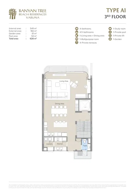 Varuna Banyan Tree Beach Residences — Тип A1 — 3-й этаж, Банг Тао и Лагуна, Пхукет