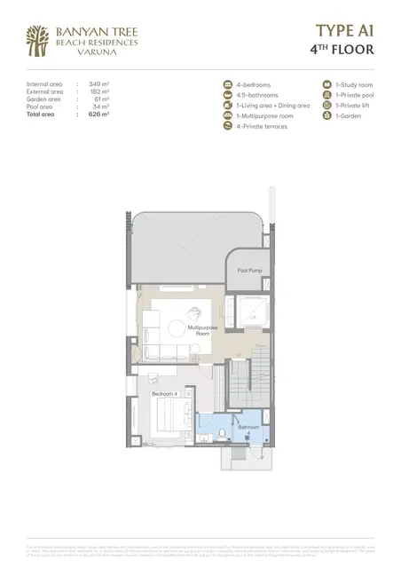 Varuna Banyan Tree Beach Residences — Тип A1 — 4-й этаж, Банг Тао и Лагуна, Пхукет