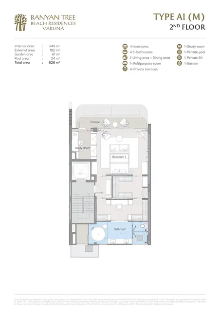 Varuna Banyan Tree Beach Residences — Тип A1 (M) — 2-й этаж, Банг Тао и Лагуна, Пхукет