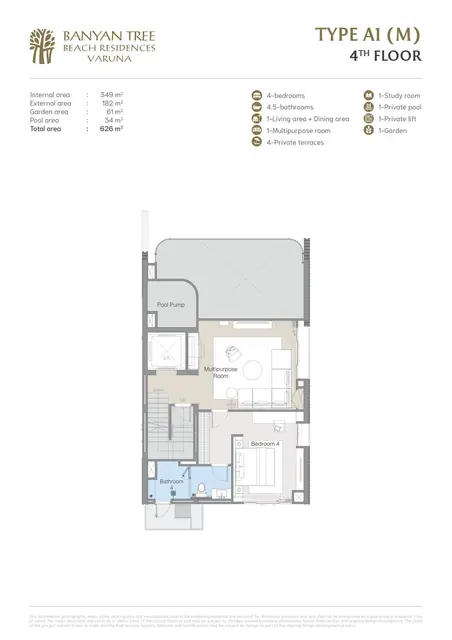 Varuna Banyan Tree Beach Residences — Тип A1 (M) — 4-й этаж, Банг Тао и Лагуна, Пхукет