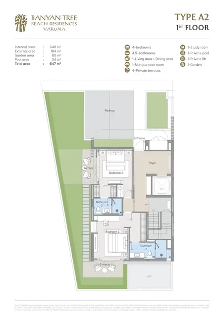 Varuna Banyan Tree Beach Residences — Тип A2 — 1-й этаж, Банг Тао и Лагуна, Пхукет