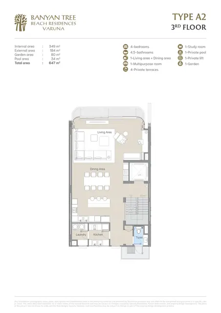 Varuna Banyan Tree Beach Residences — Тип A2 — 3-й этаж, Банг Тао и Лагуна, Пхукет