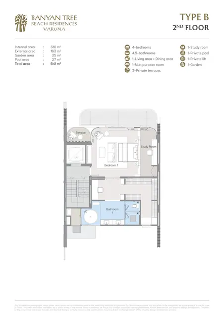 Varuna Banyan Tree Beach Residences — Тип B — 2-й этаж, Банг Тао и Лагуна, Пхукет