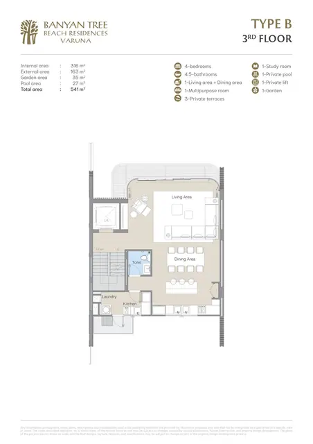 Varuna Banyan Tree Beach Residences — Тип B — 3-й этаж, Банг Тао и Лагуна, Пхукет