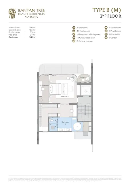 Varuna Banyan Tree Beach Residences — Тип B (M) — 2-й этаж, Банг Тао и Лагуна, Пхукет