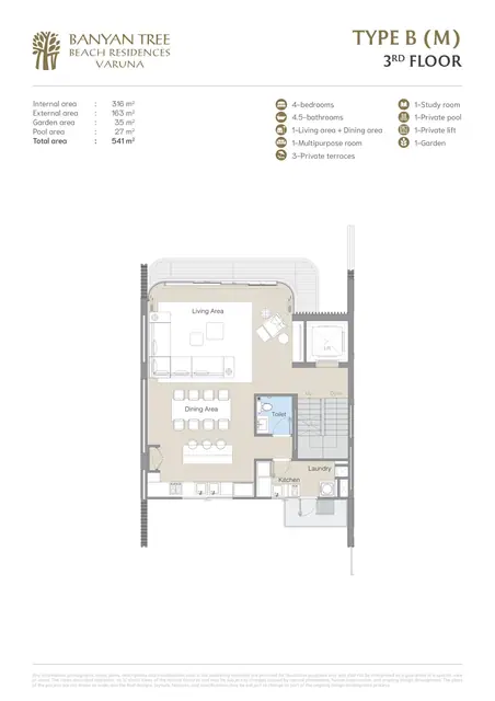 Varuna Banyan Tree Beach Residences — Тип B (M) — 3-й этаж, Банг Тао и Лагуна, Пхукет