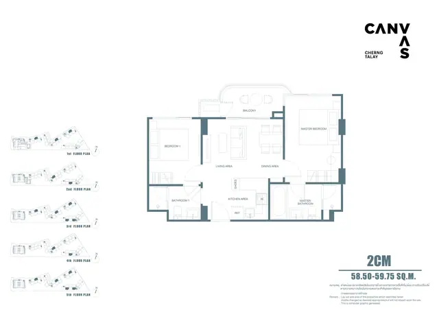 Canvas Cherng Talay — Тип 2CM — 2 спальни · 58.5–60 м², Банг Тао и Лагуна, Пхукет