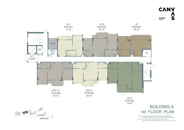 Canvas Cherng Talay — Корпус A — план 1-го этажа: номера квартир и площади 41–78 м², Банг Тао и Лагуна, Пхукет
