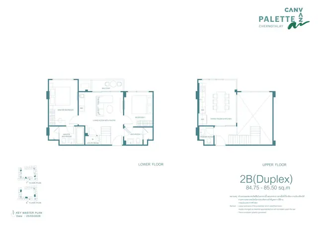 Canvaz Palette Cherngtalay — Дуплекс 2 спальни · 84.75–85.5 м², Банг Тао и Лагуна, Пхукет