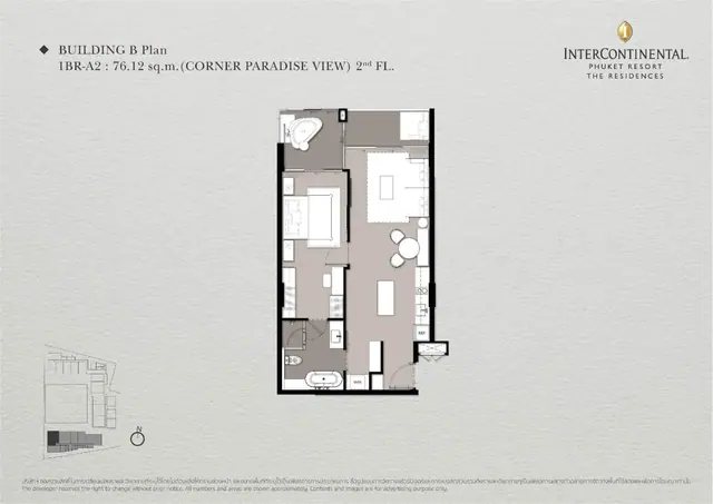 InterContinental — 1 спальня (1BR-A2, угловая) · 76 м², Камала и Сурин, Пхукет
