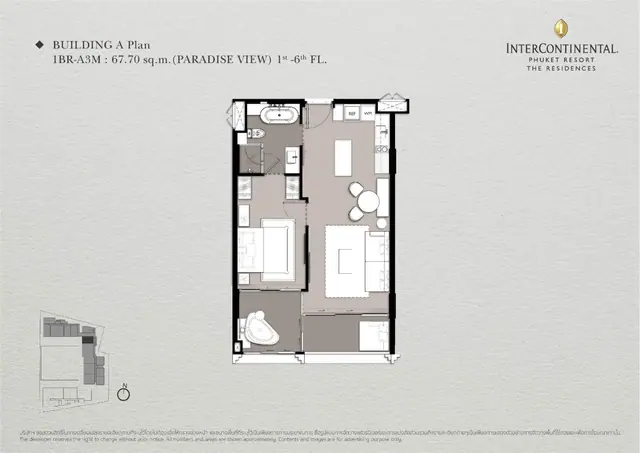InterContinental — 1 спальня (1BR-A3M) · 68 м², Камала и Сурин, Пхукет
