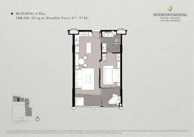 InterContinental — 1 спальня (1BR-AM) · 67 м², Камала и Сурин, Пхукет