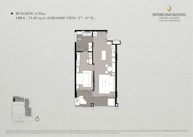 InterContinental — 1 спальня (1BR-E) · 75 м², Камала и Сурин, Пхукет