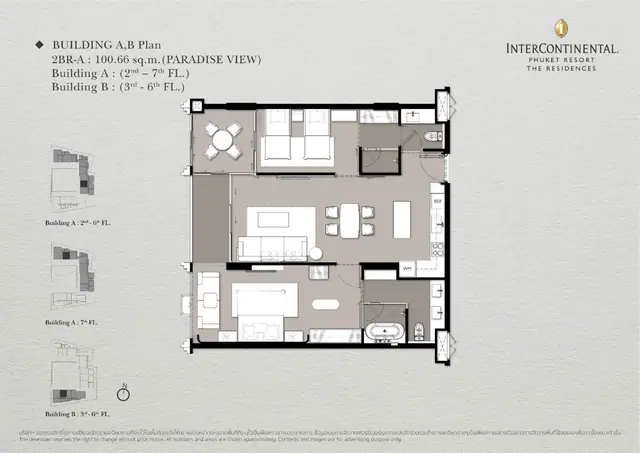 InterContinental — 2 спальни (2BR-A) · 101 м², Камала и Сурин, Пхукет
