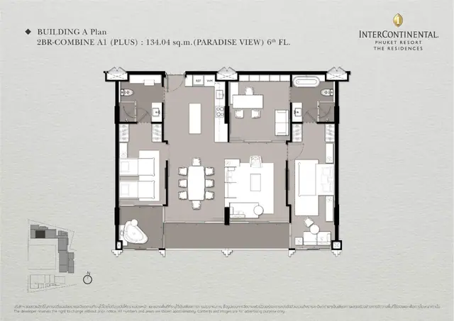 InterContinental — 2 спальни + (2BR-Combine A1 Plus) · 134 м², Камала и Сурин, Пхукет