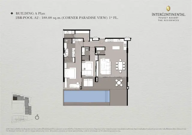 InterContinental — 2 спальни с бассейном (2BR-Pool A2, угловая) · 188 м², Камала и Сурин, Пхукет