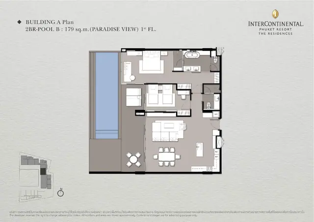 InterContinental — 2 спальни с бассейном (2BR-Pool B) · 179 м², Камала и Сурин, Пхукет