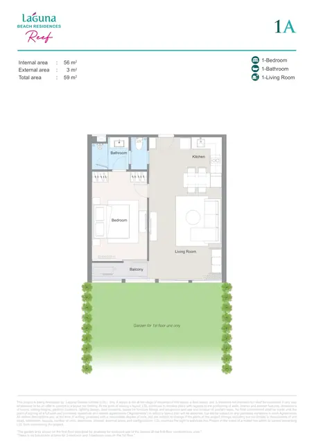 Laguna Beach Residences Reef — Тип 1A — 1 спальня · 59 м² (56 внутр. + 3 внеш.), Банг Тао и Лагуна, Пхукет