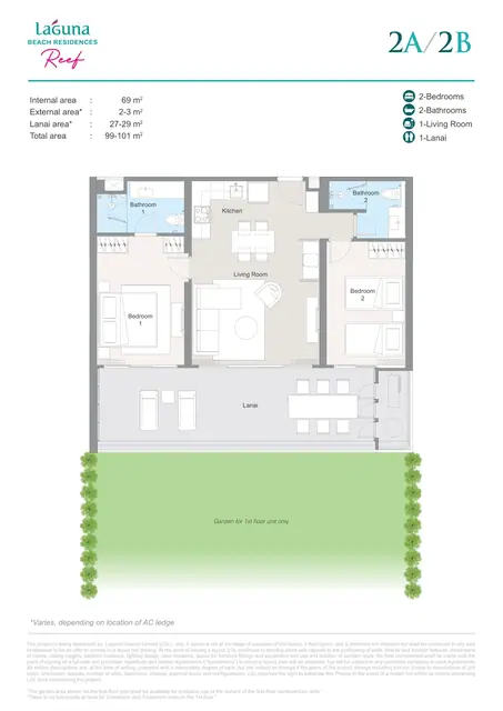 Laguna Beach Residences Reef — Типы 2A / 2B — 2 спальни · 99–101 м² (69 внутр. + ланай 27–29), Банг Тао и Лагуна, Пхукет