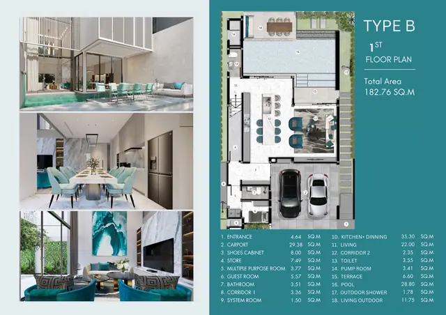 Larimar Villas — Тип B — 1-й этаж · 183 м², Чалонг, Пхукет