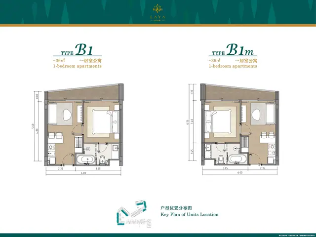 Laya Resort Phuket — 1 спальня — тип B1 / B1m · ~36 м², Лаян, Пхукет